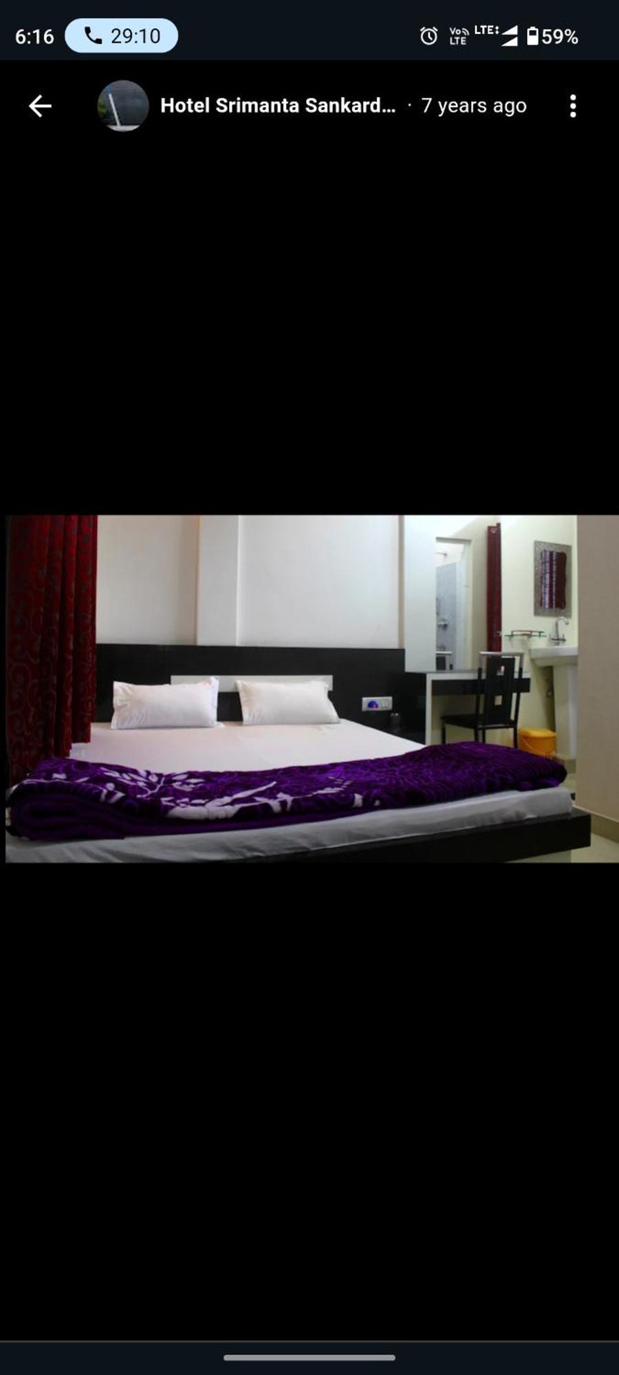 Hotel Srimanta Sankardev Majuli Екстер'єр фото